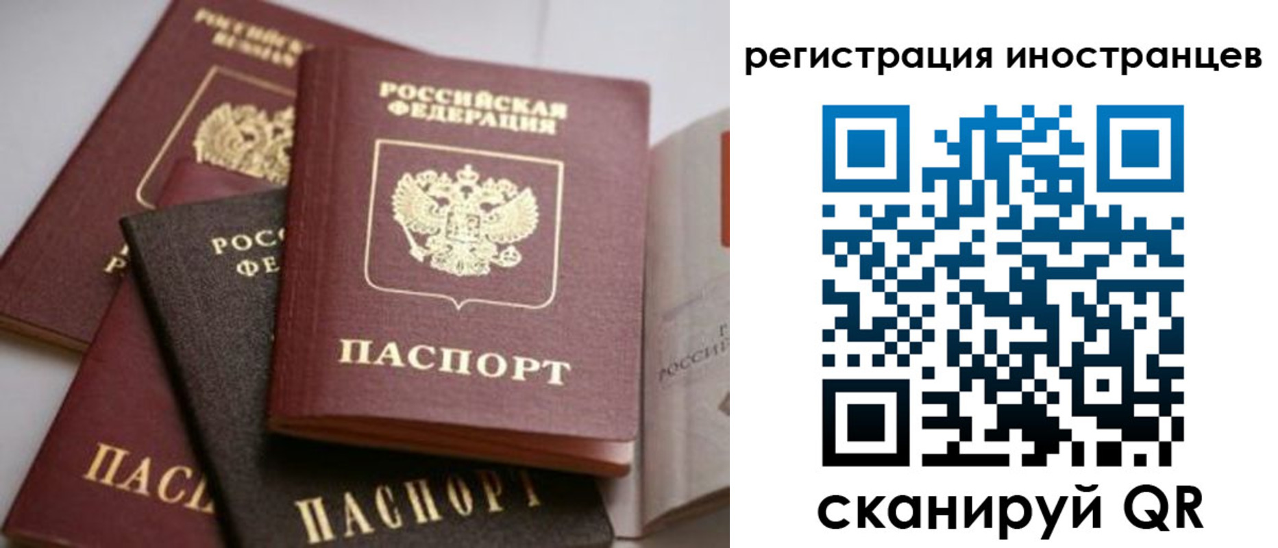 форма 3 в Карасуке